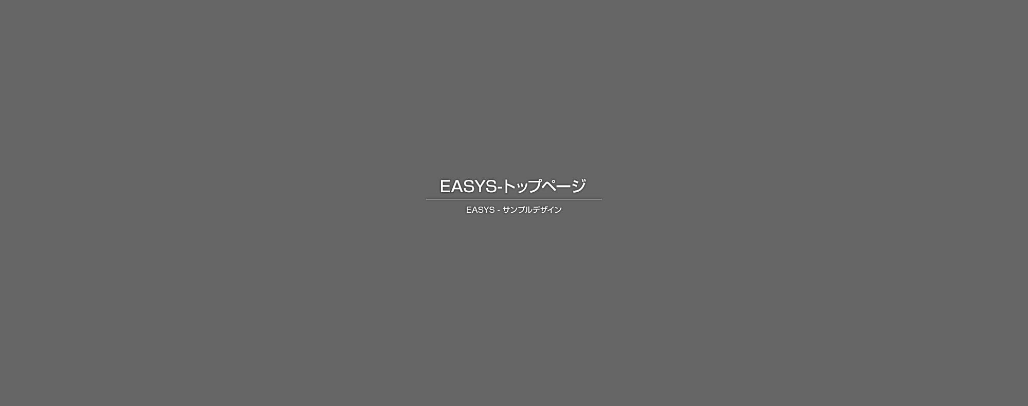 500KV　松浦火力線電線張替工事　長崎県